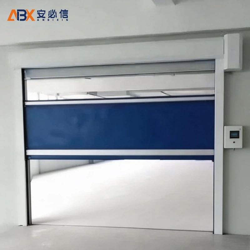 湘潭高速门